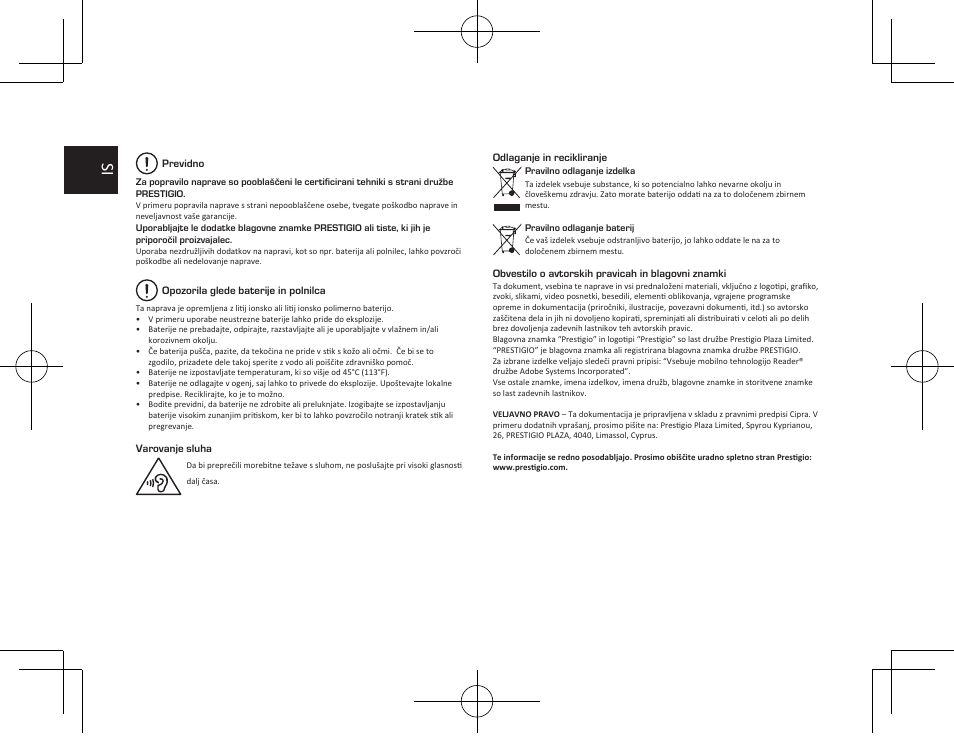 PRESTIGIO MultiPad Visconte V PMP1012TE3GRD User Manual | Page 54 / 60