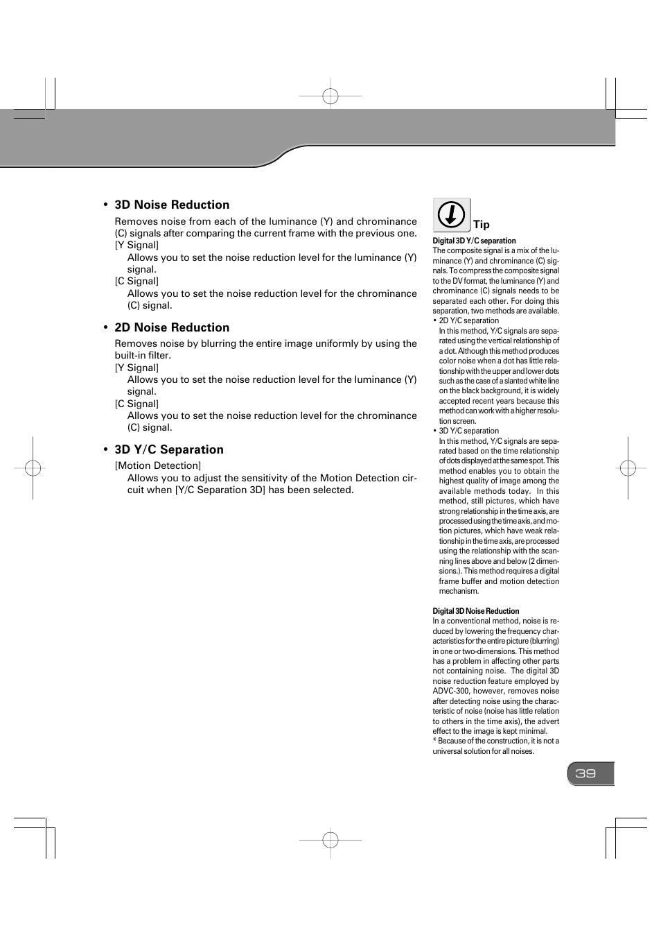 Grass Valley ADVC-300 User Manual | Page 39 / 52