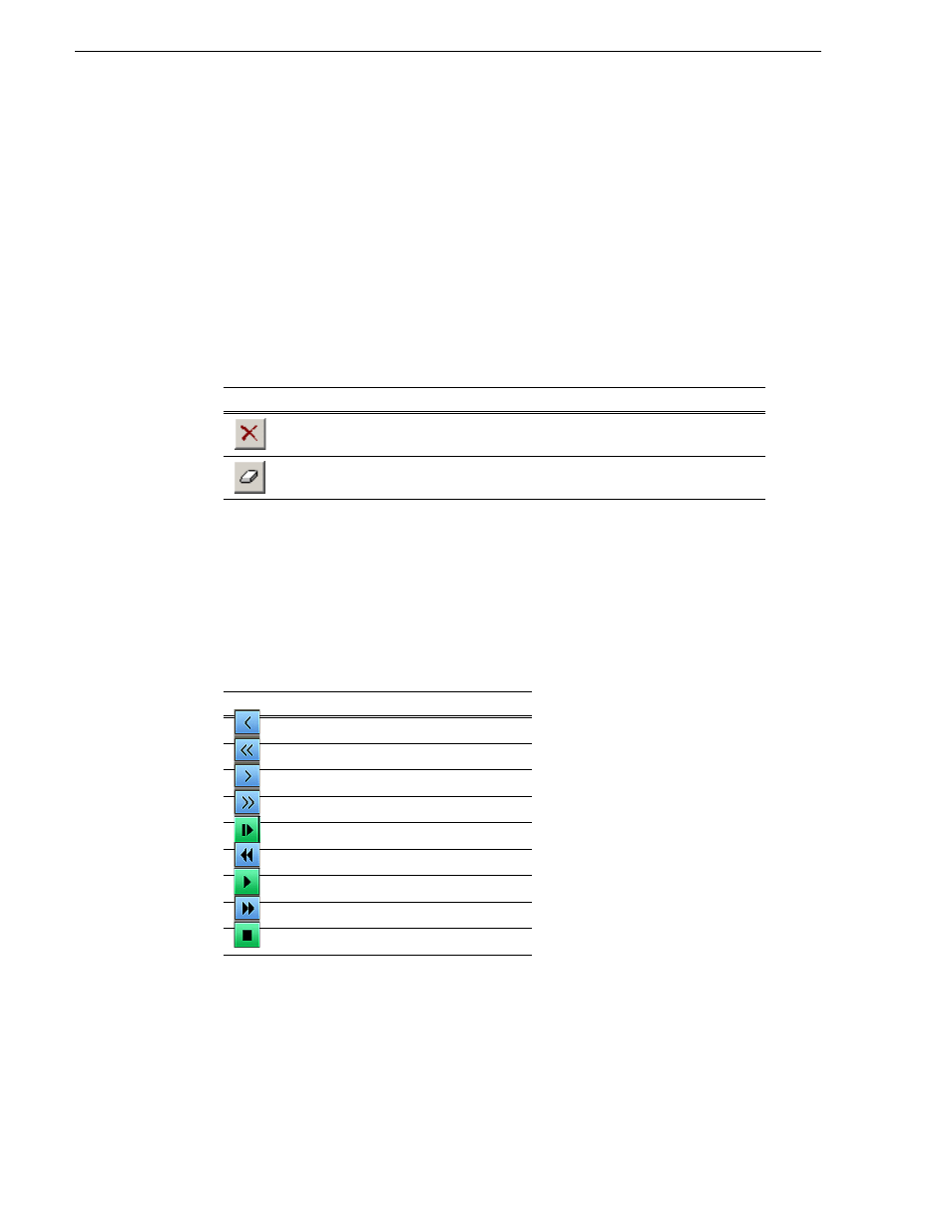 Deleting the segment list, Controlling the vtr with vtr ingest, Controlling the vtr | Grass Valley Aurora Ingest v.6.3 User Manual | Page 106 / 122