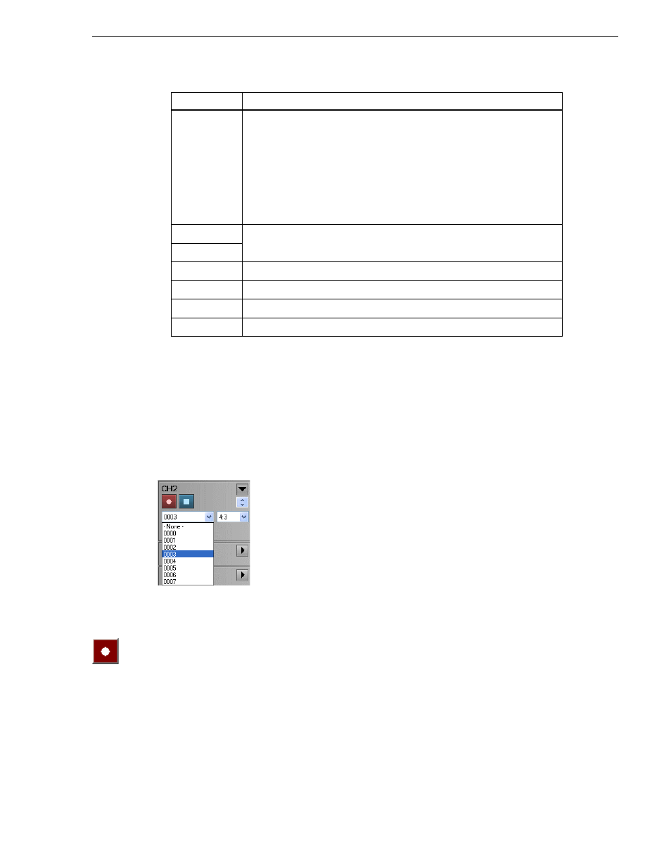 Crash recording | Grass Valley Aurora Ingest v.6.3 User Manual | Page 71 / 122