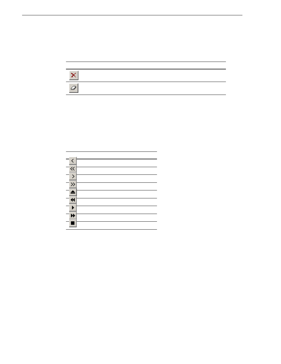 Deleting the segment list, Controlling the vtr with vtr ingest, Controlling the vtr | Chapter 5 using vtr ingest | Grass Valley Aurora Ingest v.6.1 User Manual | Page 68 / 84