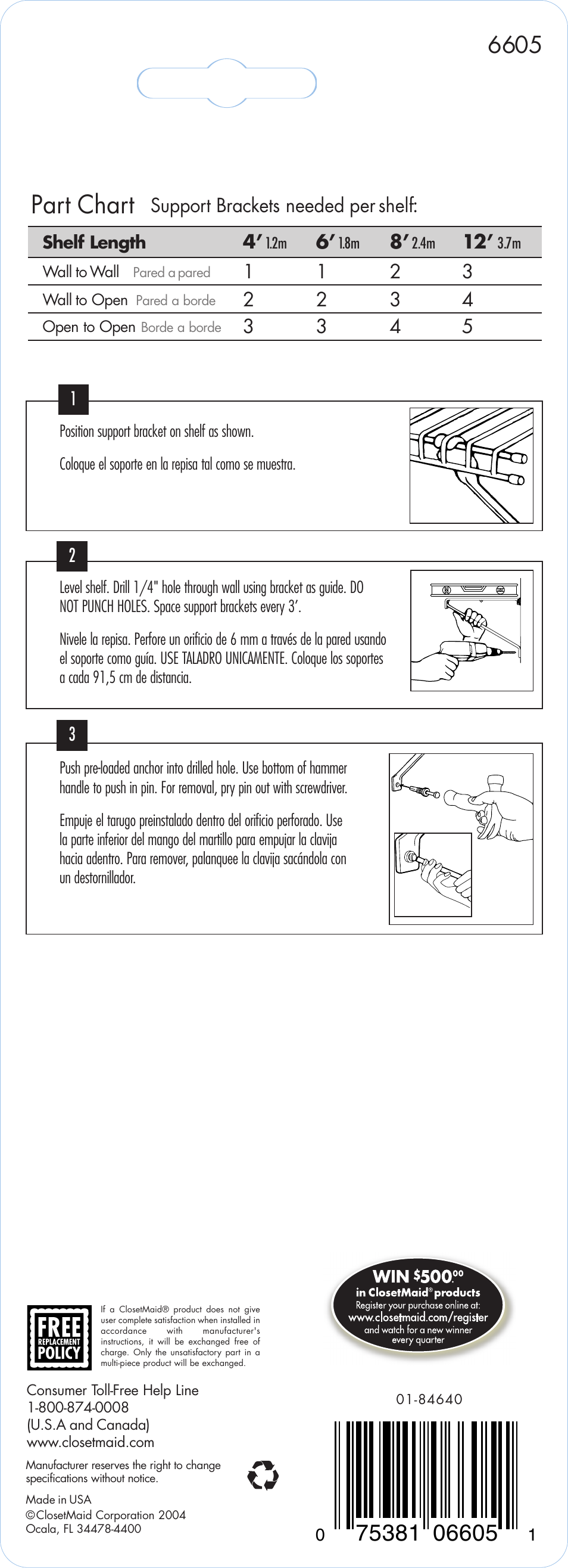 Closet Maid 6605 User Manual | 1 page