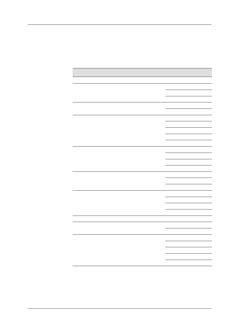 Menu groups and hierarchy | Grass Valley DD35 Family v.3.1.5 User Manual | Page 169 / 524