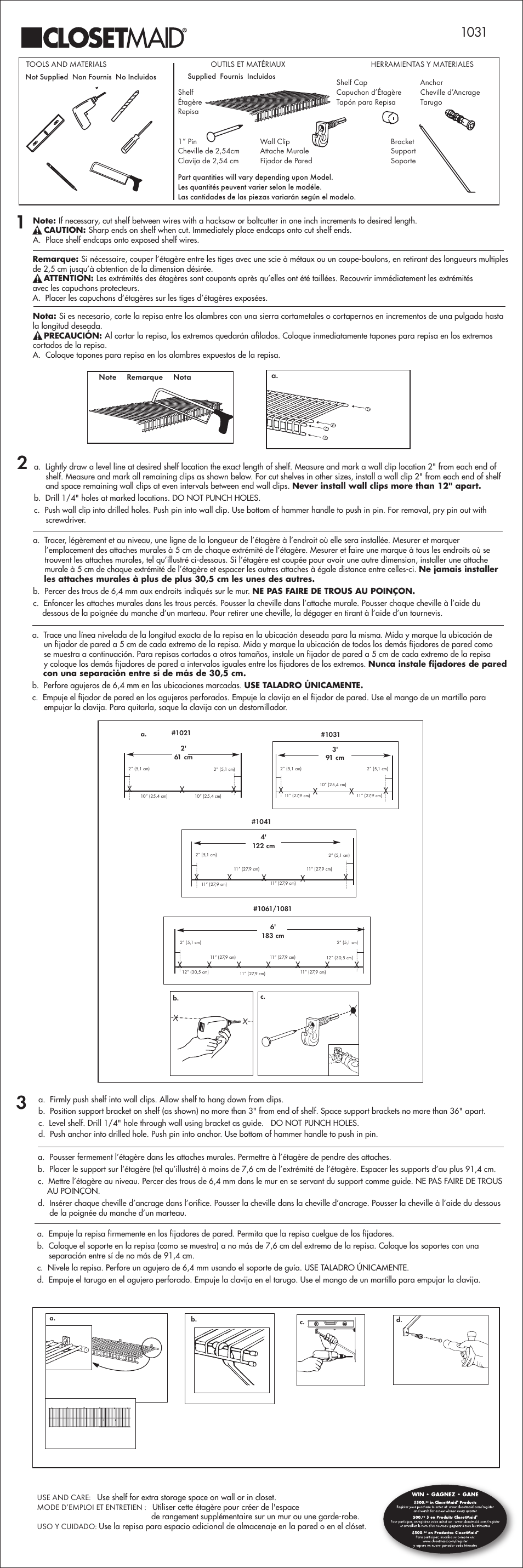 Closet Maid 1031 User Manual | 1 page