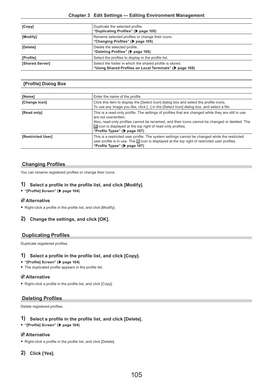 Changing profiles, Duplicating profiles, Deleting profiles | Grass Valley EDIUS Pro v.7.4 Reference Manual User Manual | Page 105 / 471