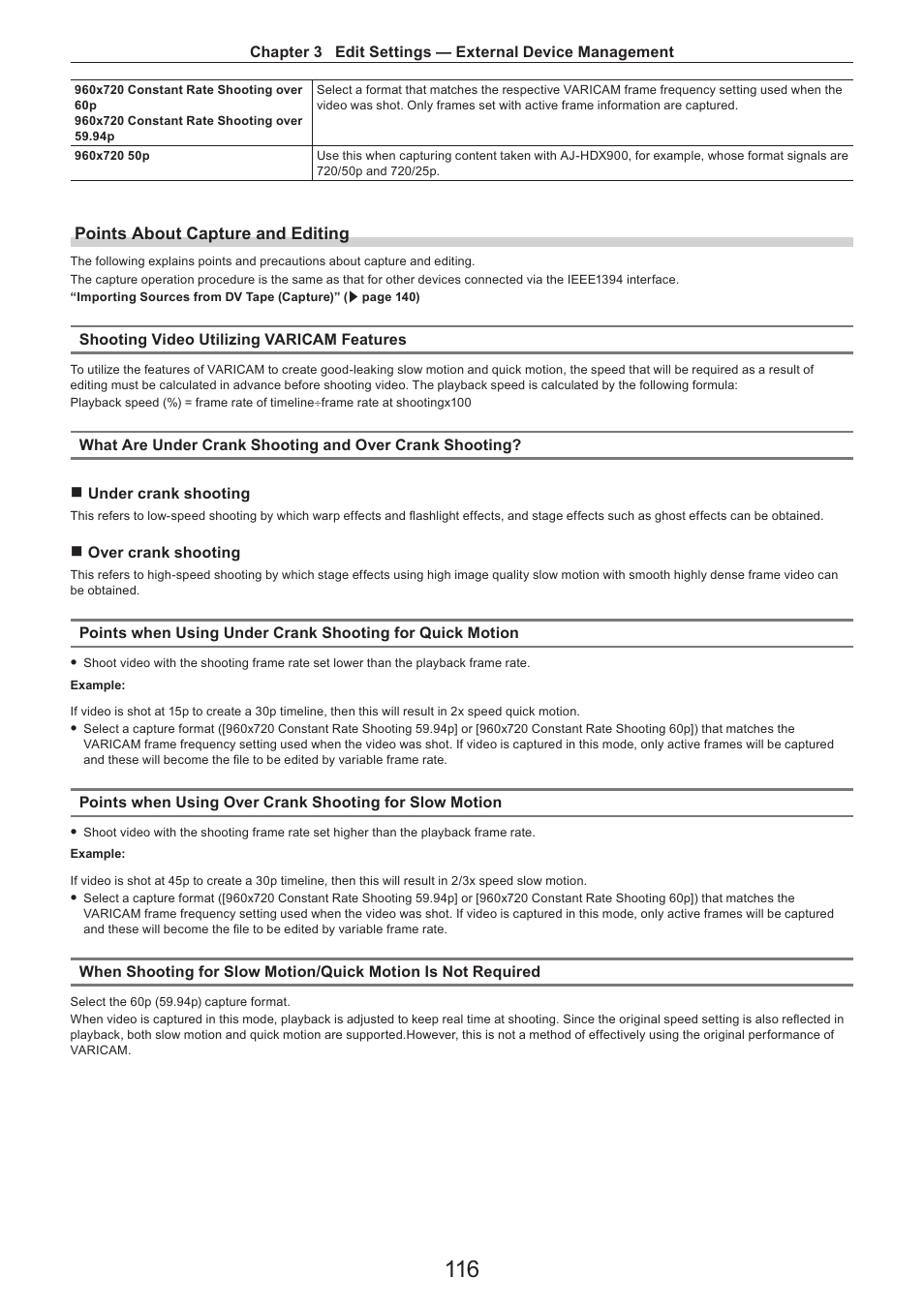 Points about capture and editing | Grass Valley EDIUS Pro v.7.4 Reference Manual User Manual | Page 116 / 471