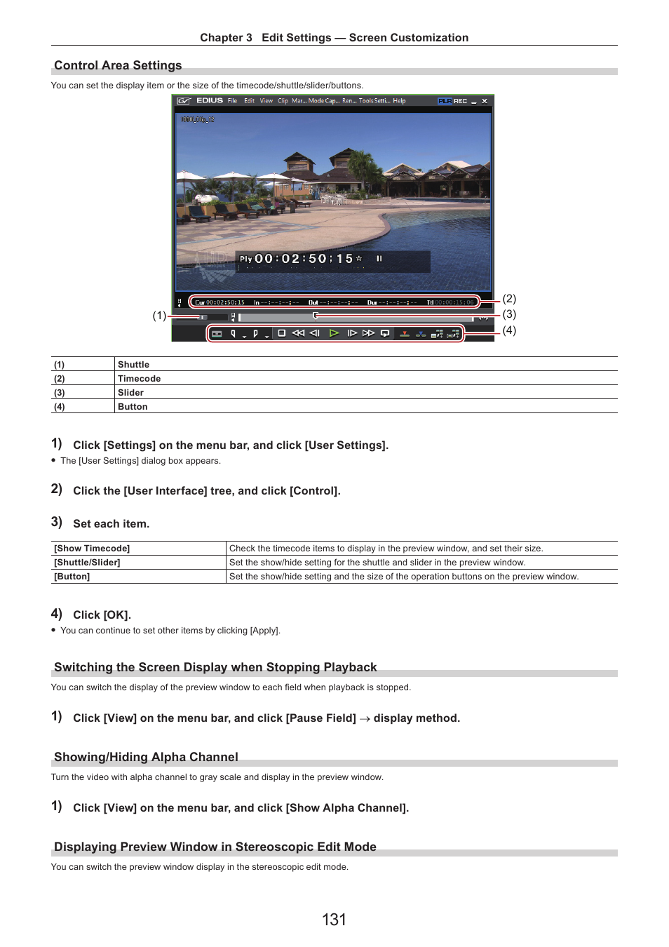 Control area settings, Showing/hiding alpha channel | Grass Valley EDIUS Pro v.7.4 Reference Manual User Manual | Page 131 / 471