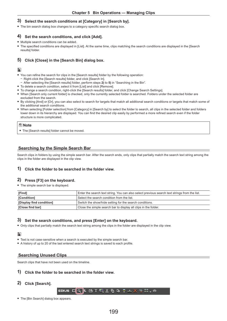 Searching by the simple search bar, Searching unused clips | Grass Valley EDIUS Pro v.7.4 Reference Manual User Manual | Page 199 / 471