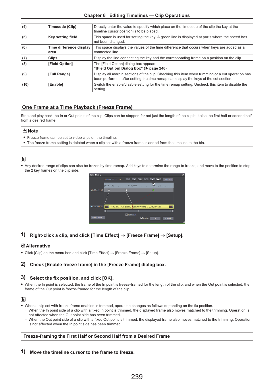 One frame at a time playback (freeze frame) | Grass Valley EDIUS Pro v.7.4 Reference Manual User Manual | Page 239 / 471