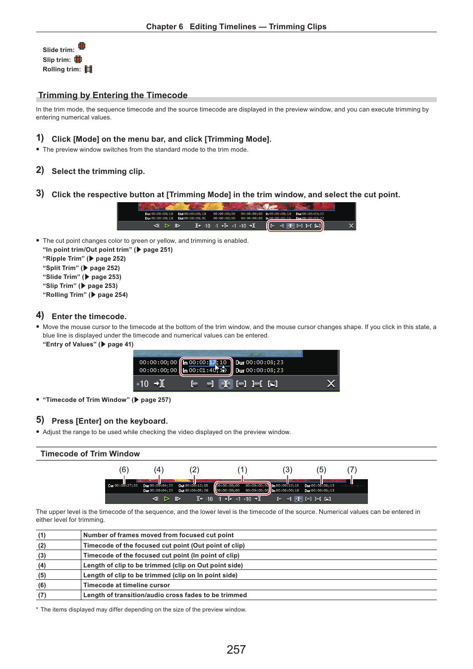 Trimming by entering the timecode | Grass Valley EDIUS Pro v.7.4 Reference Manual User Manual | Page 257 / 471