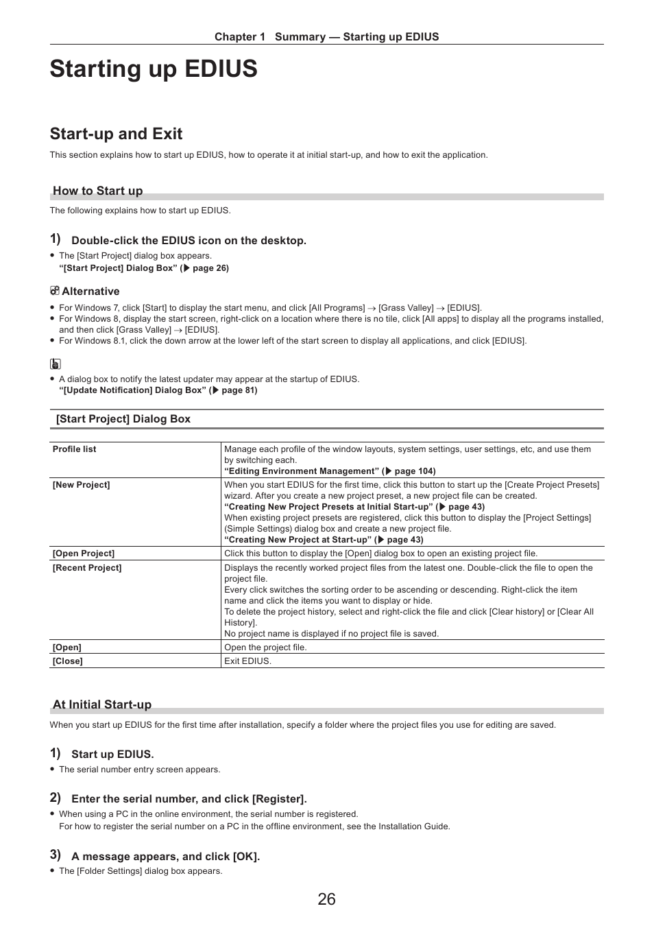 Starting up edius, Start-up and exit, How to start up | At initial start-up | Grass Valley EDIUS Pro v.7.4 Reference Manual User Manual | Page 26 / 471