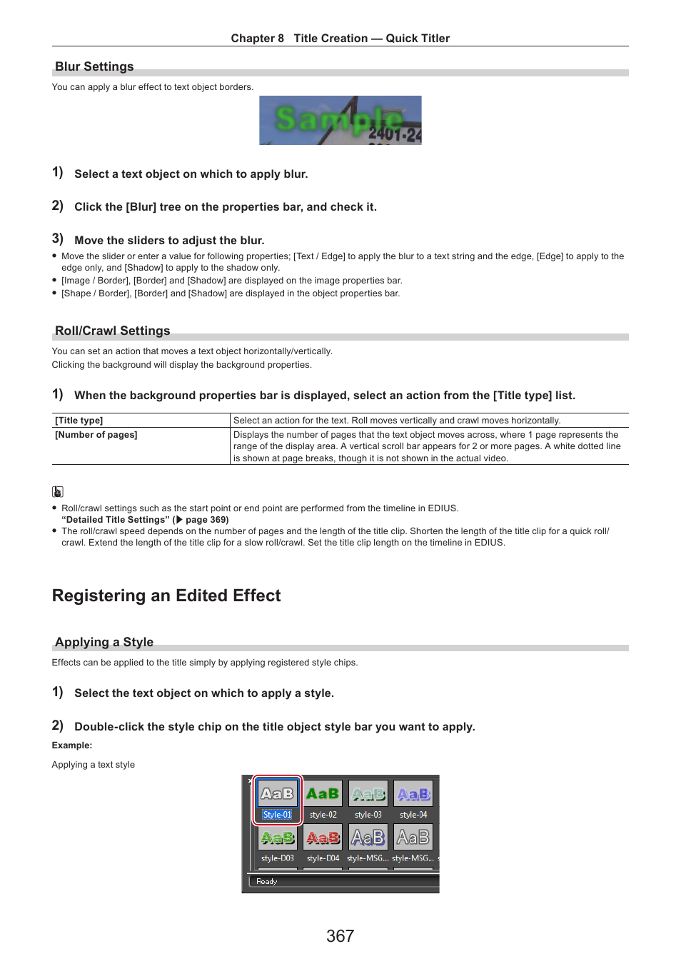 Blur settings, Roll/crawl settings, Registering an edited effect | Applying a style | Grass Valley EDIUS Pro v.7.4 Reference Manual User Manual | Page 367 / 471