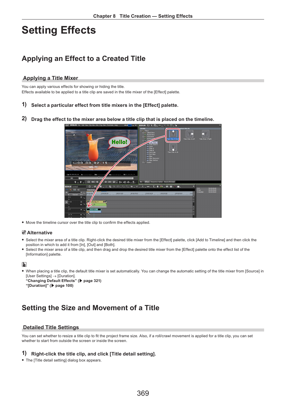 Setting effects, Applying an effect to a created title, Applying a title mixer | Setting the size and movement of a title, Detailed title settings | Grass Valley EDIUS Pro v.7.4 Reference Manual User Manual | Page 369 / 471