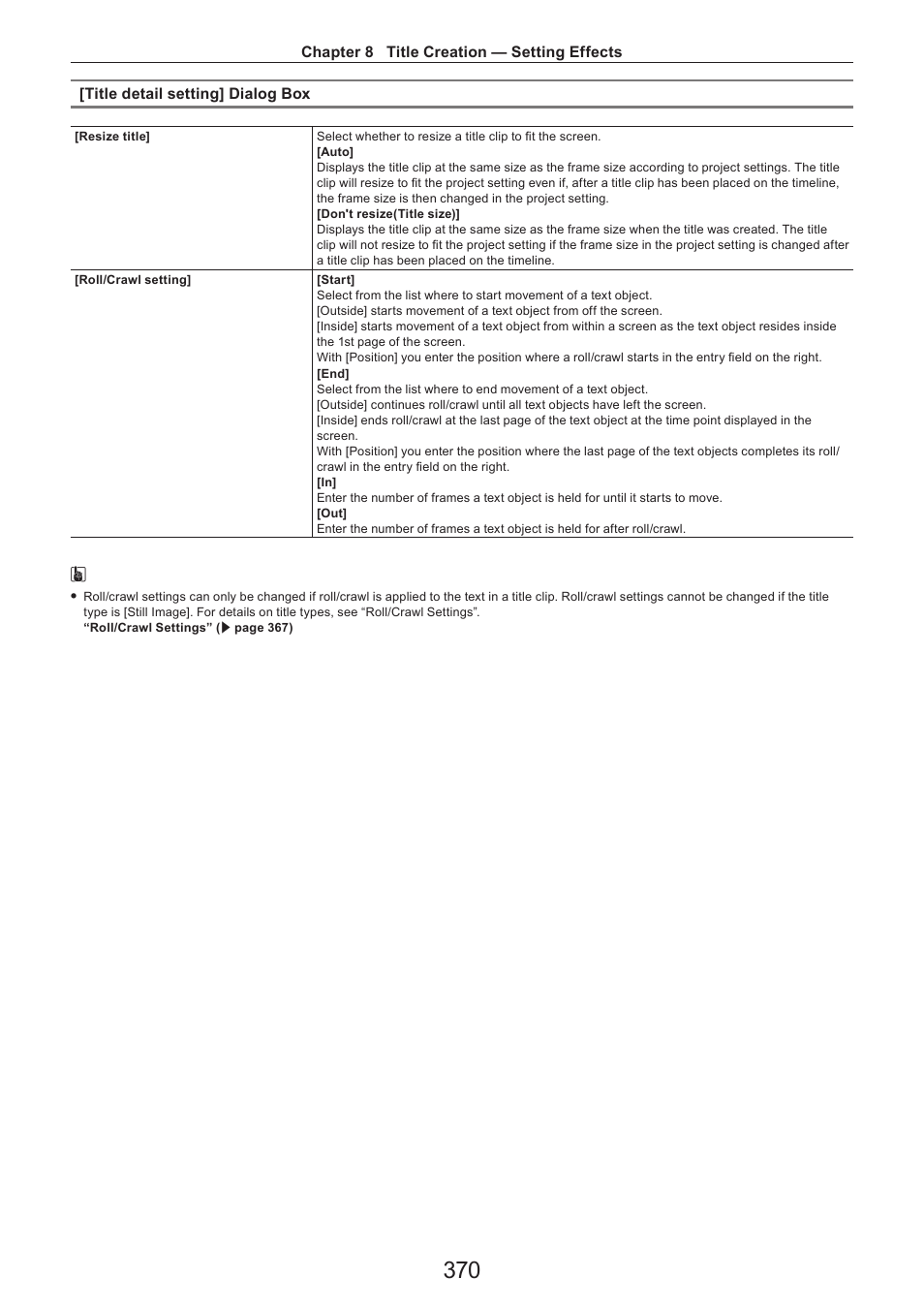 Grass Valley EDIUS Pro v.7.4 Reference Manual User Manual | Page 370 / 471