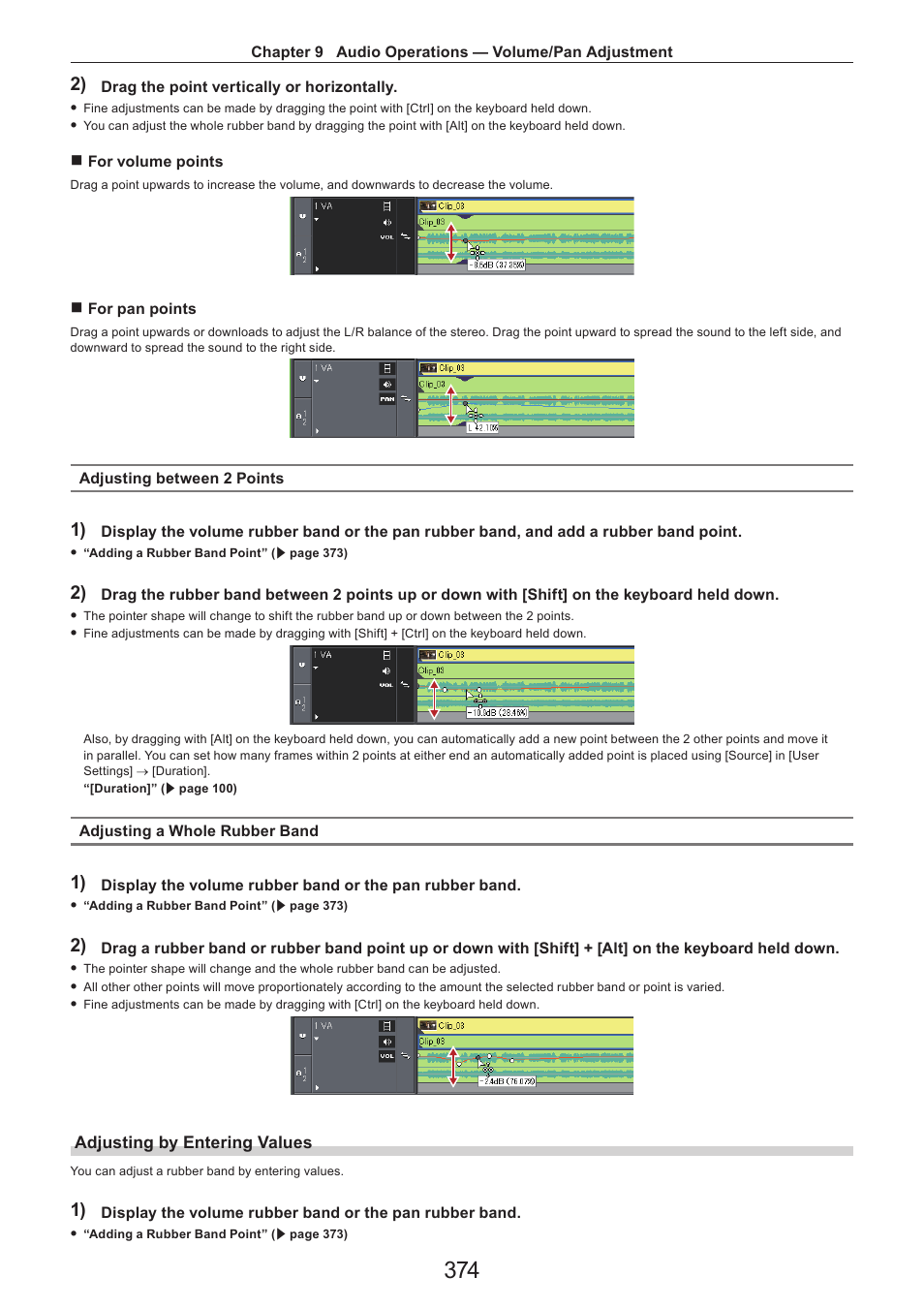 Adjusting by entering values | Grass Valley EDIUS Pro v.7.4 Reference Manual User Manual | Page 374 / 471