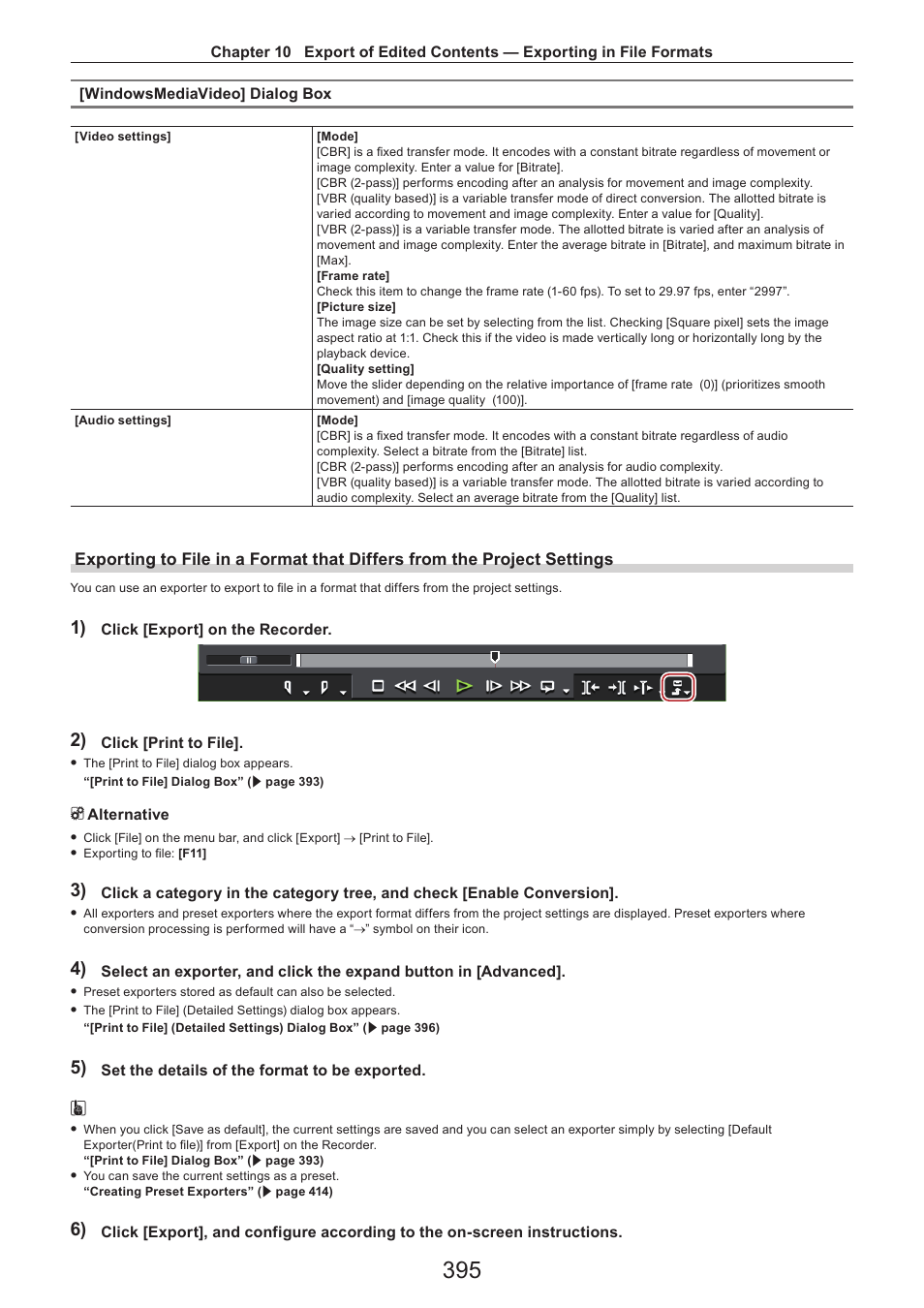 Grass Valley EDIUS Pro v.7.4 Reference Manual User Manual | Page 395 / 471
