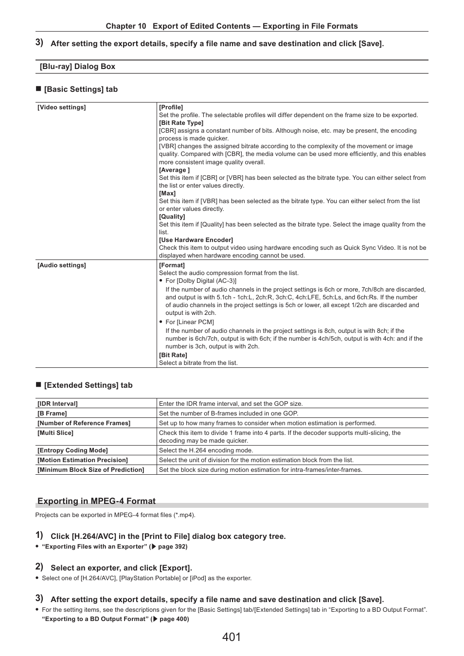 Exporting in mpeg-4 format | Grass Valley EDIUS Pro v.7.4 Reference Manual User Manual | Page 401 / 471