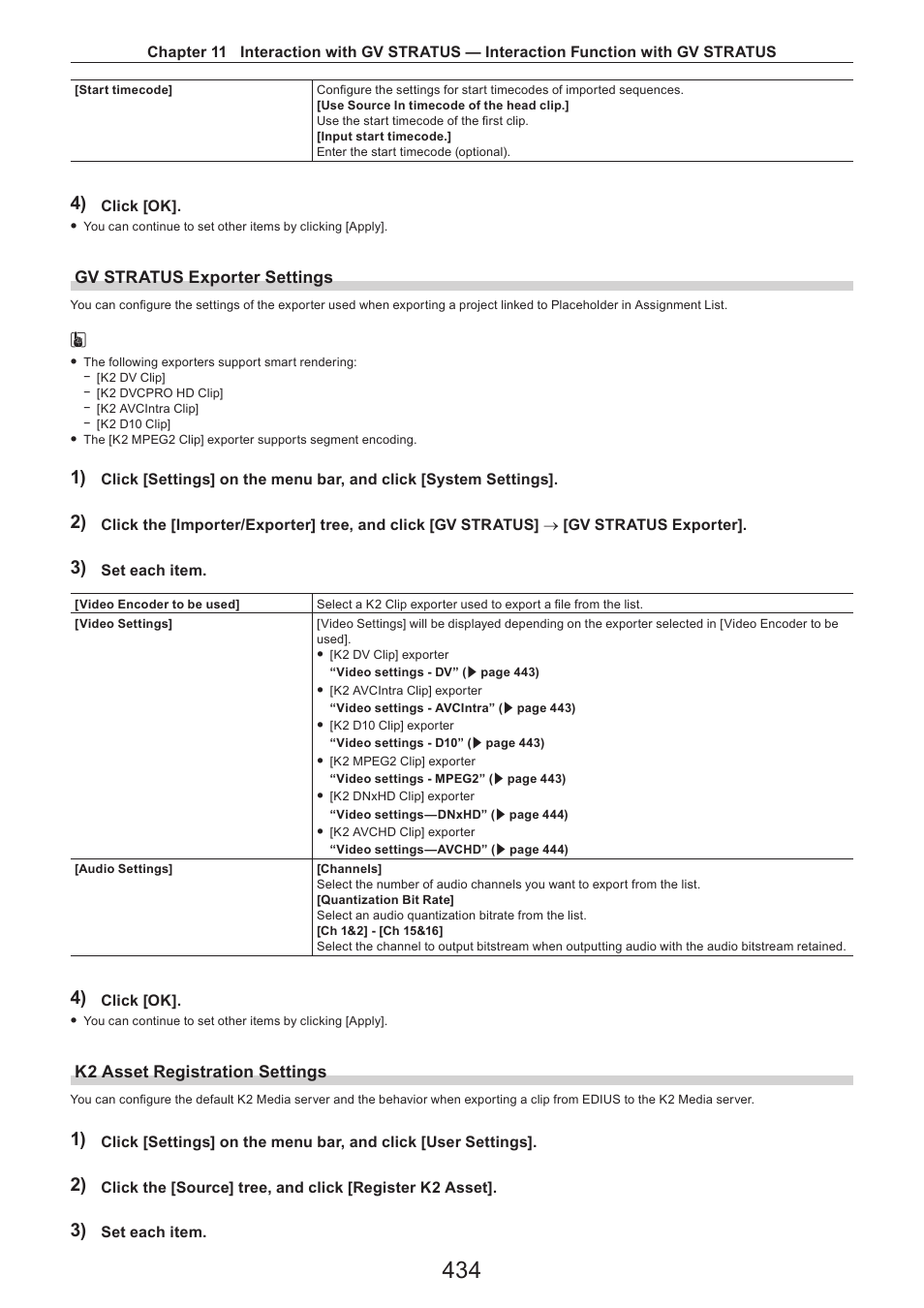 Gv stratus exporter settings, K2 asset registration settings | Grass Valley EDIUS Pro v.7.4 Reference Manual User Manual | Page 434 / 471