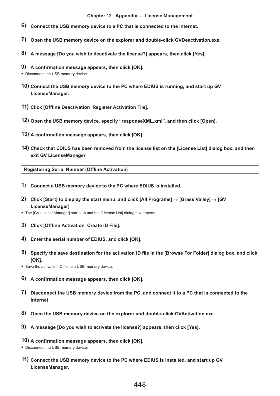 Grass Valley EDIUS Pro v.7.4 Reference Manual User Manual | Page 448 / 471