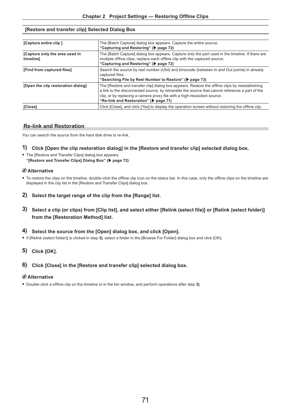 Re-link and restoration | Grass Valley EDIUS Pro v.7.4 Reference Manual User Manual | Page 71 / 471
