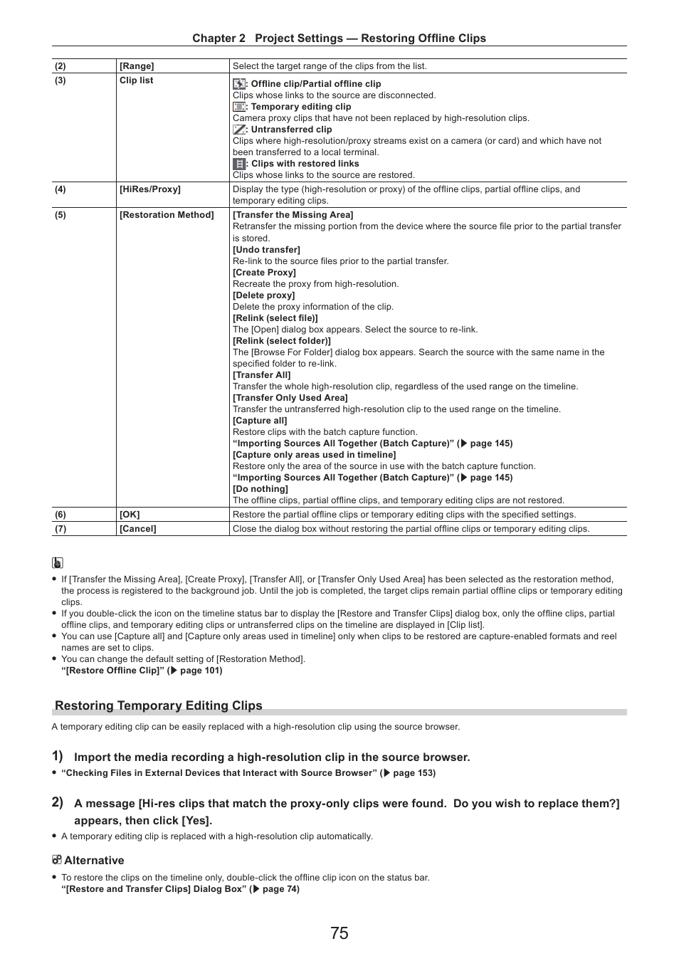Restoring temporary editing clips | Grass Valley EDIUS Pro v.7.4 Reference Manual User Manual | Page 75 / 471