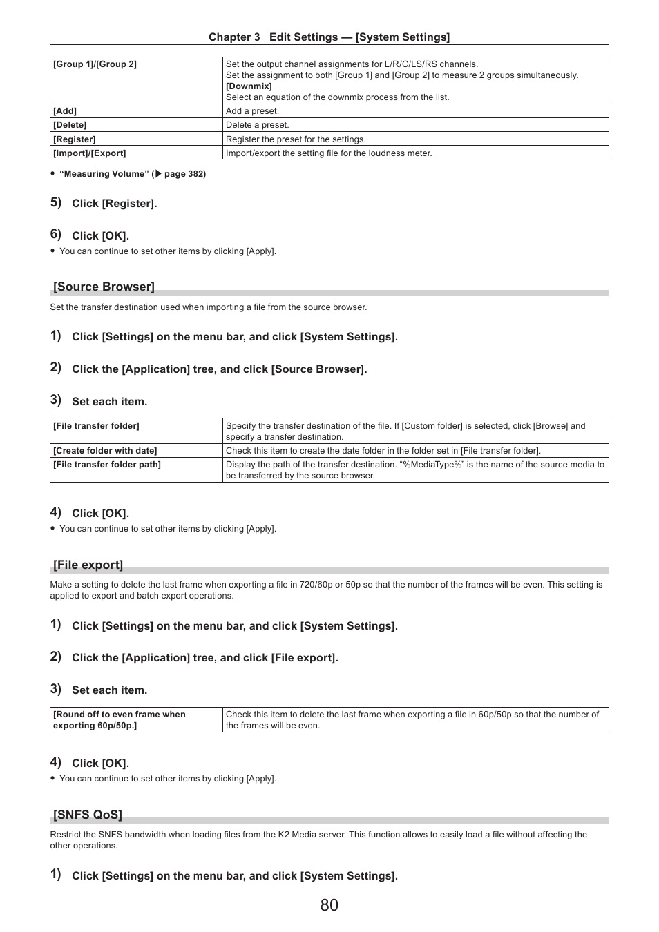 Source browser, File export, Snfs qos | Grass Valley EDIUS Pro v.7.4 Reference Manual User Manual | Page 80 / 471