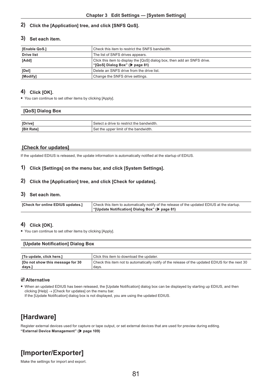 Check for updates, Hardware, Importer/exporter | Grass Valley EDIUS Pro v.7.4 Reference Manual User Manual | Page 81 / 471
