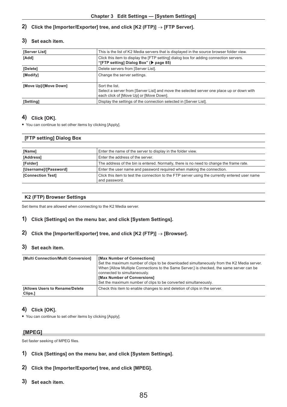 Mpeg | Grass Valley EDIUS Pro v.7.4 Reference Manual User Manual | Page 85 / 471