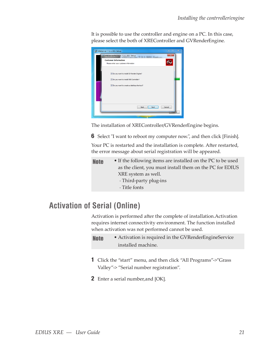 Activation of serial (online) | Grass Valley EDIUS XRE v.7.31 User Manual | Page 21 / 50