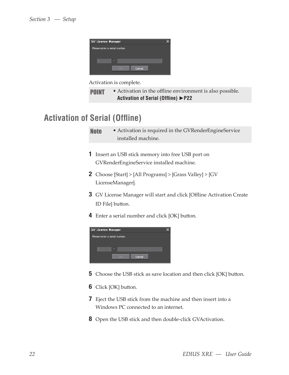 Activation of serial (offline) | Grass Valley EDIUS XRE v.7.31 User Manual | Page 22 / 50