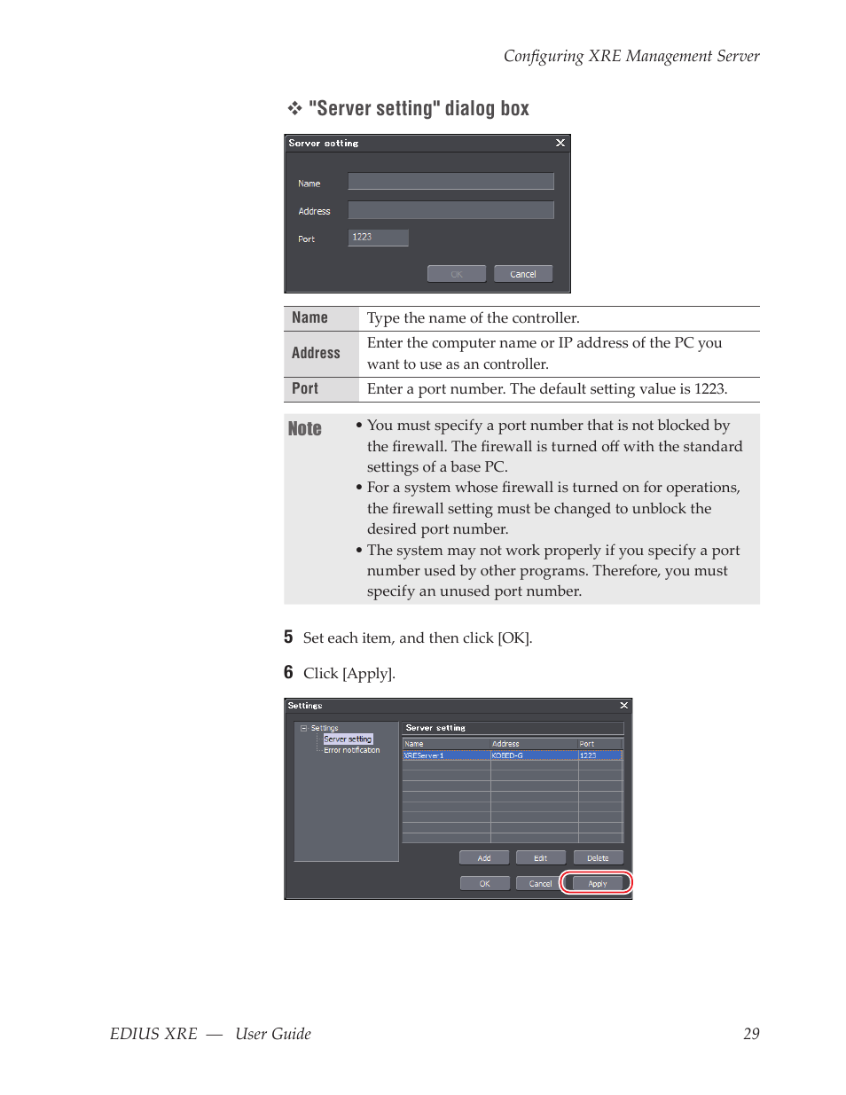 Server setting" dialog box | Grass Valley EDIUS XRE v.7.31 User Manual | Page 29 / 50