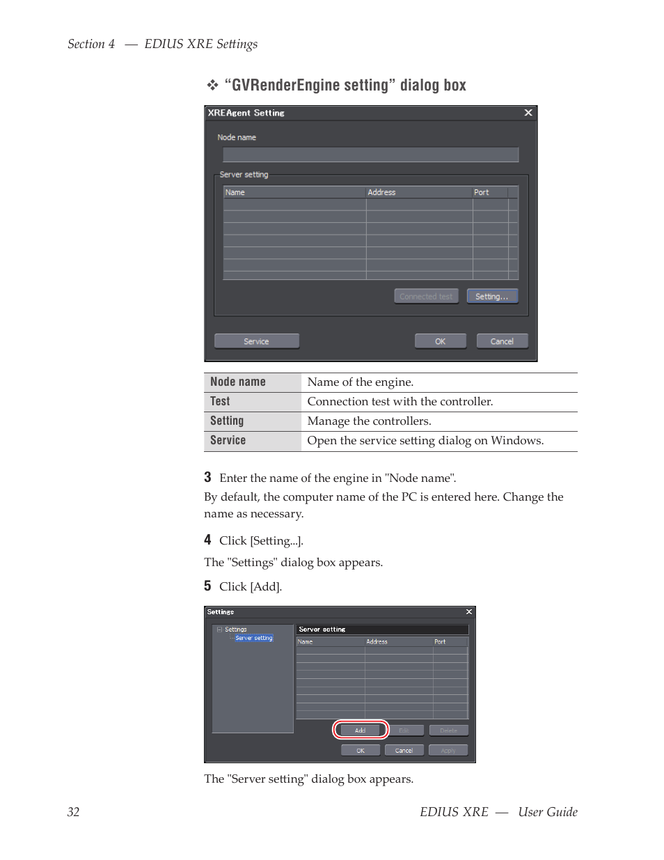 Gvrenderengine setting” dialog box | Grass Valley EDIUS XRE v.7.31 User Manual | Page 32 / 50