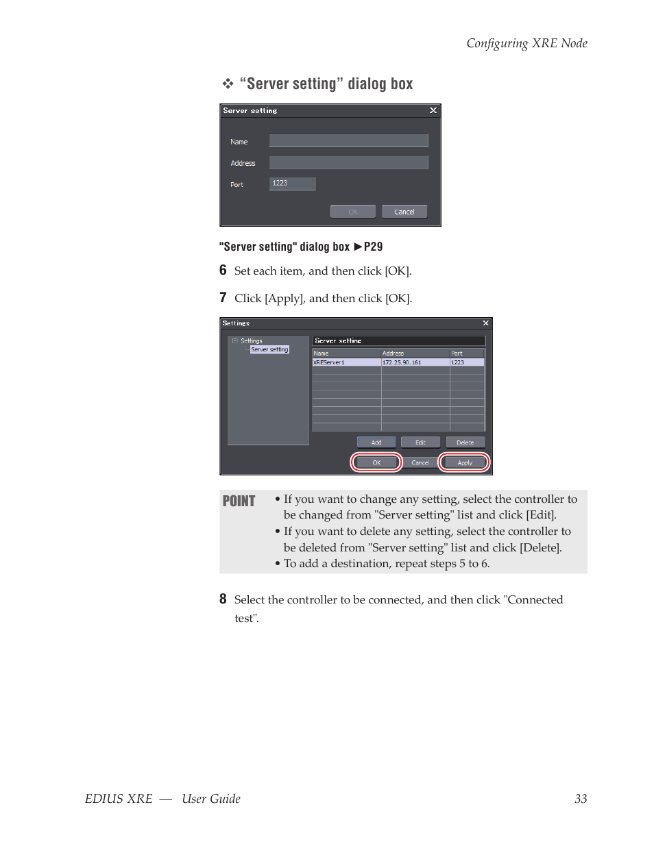 Server setting” dialog box | Grass Valley EDIUS XRE v.7.31 User Manual | Page 33 / 50