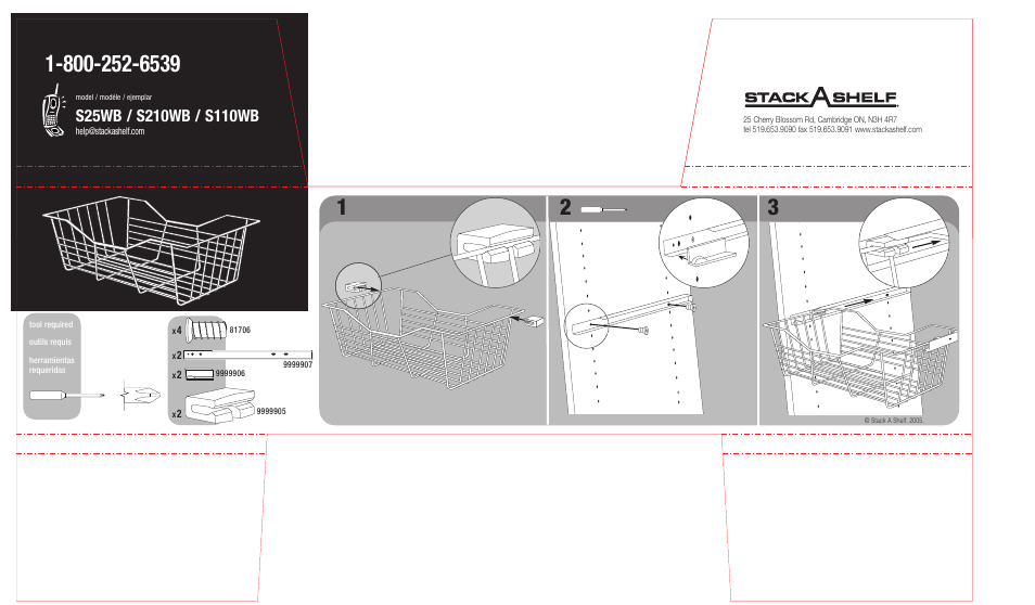 Closet Maid S110WB User Manual | 1 page