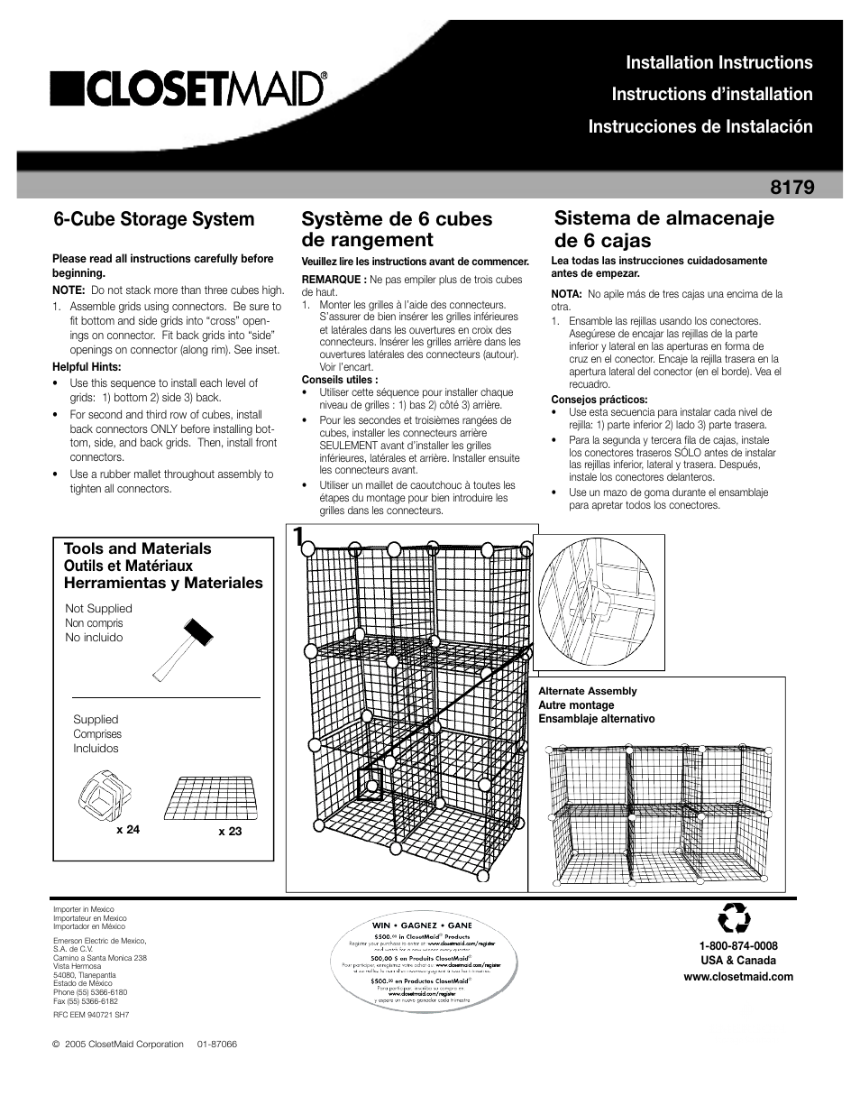 Closet Maid 6-Cube Storage System User Manual | 1 page
