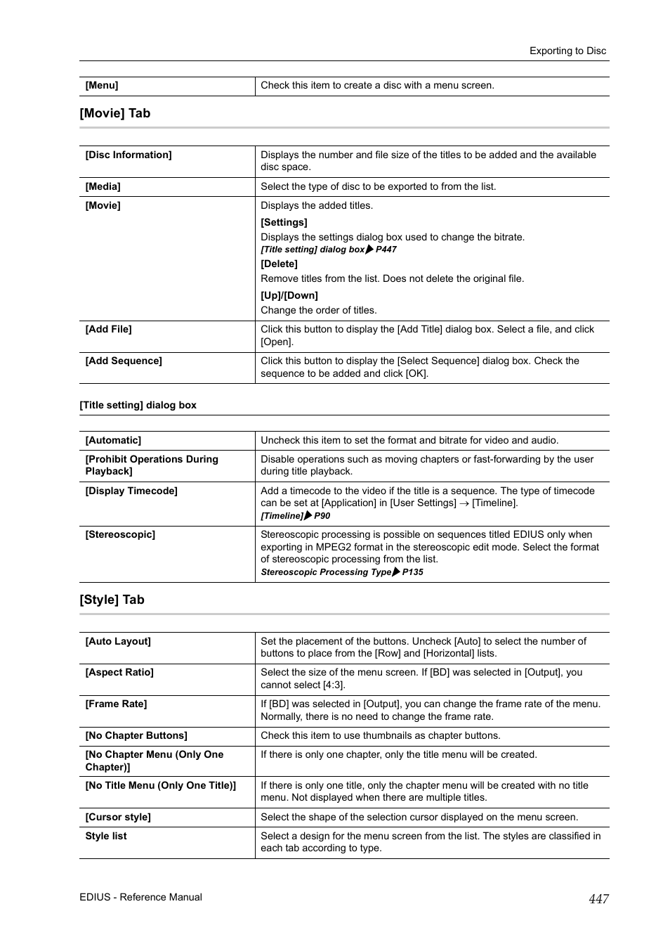 Movie] tab, Style] tab, P447 | Grass Valley EDIUS Pro v.6.5 User Manual | Page 469 / 530