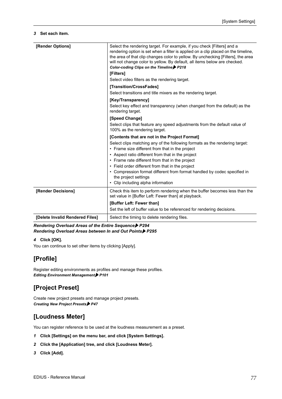 Profile, Project preset, Loudness meter | Profile] [project preset] [loudness meter | Grass Valley EDIUS Pro v.6.5 User Manual | Page 99 / 530
