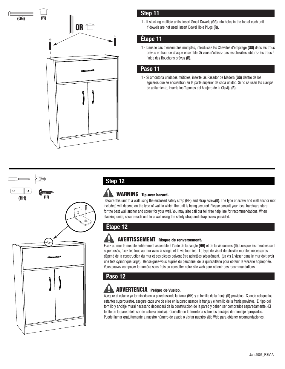 Step 11, Étape 11, Paso 11 | Closet Maid 2 Door Organizer with Drawer SO2DDW User Manual | Page 7 / 7