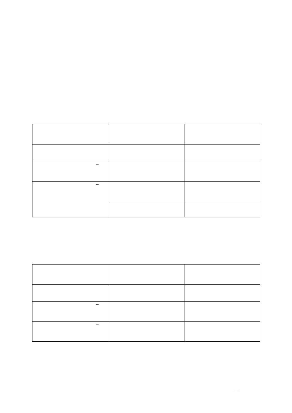 Grass Valley K2 Edge Installation v.4.1.0 User Manual | Page 16 / 54
