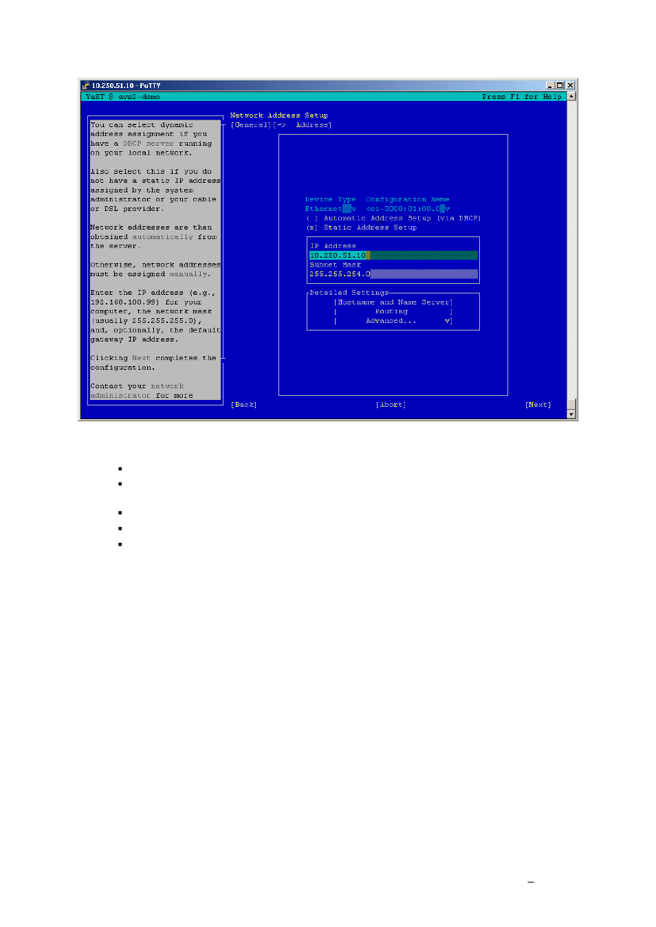 Grass Valley K2 Edge Installation v.4.1.0 User Manual | Page 54 / 54