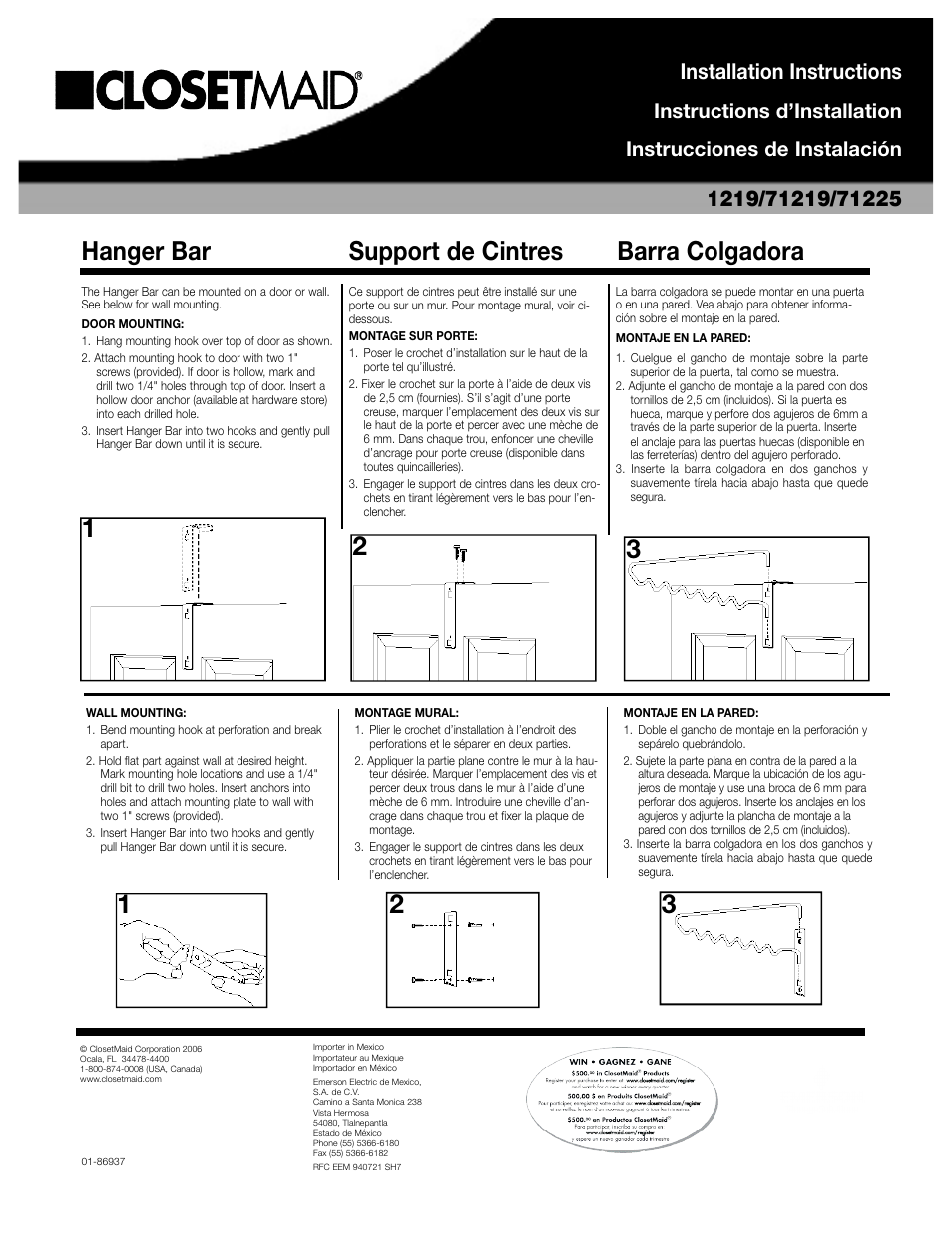 Closet Maid Hanger Bar 71225 User Manual | 1 page