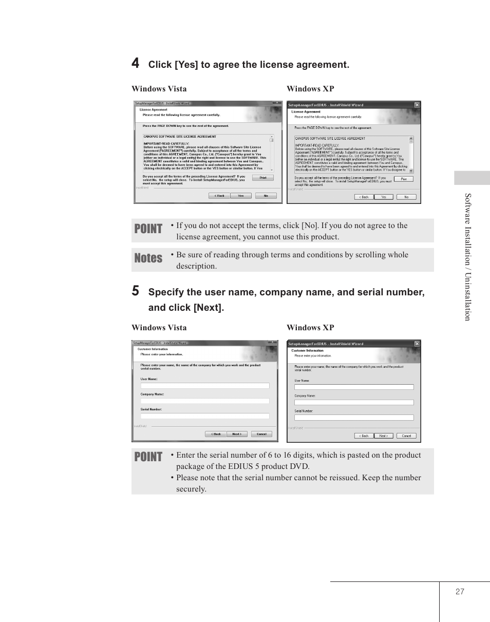 Point | Grass Valley EDIUS 5 User Manual | Page 29 / 52
