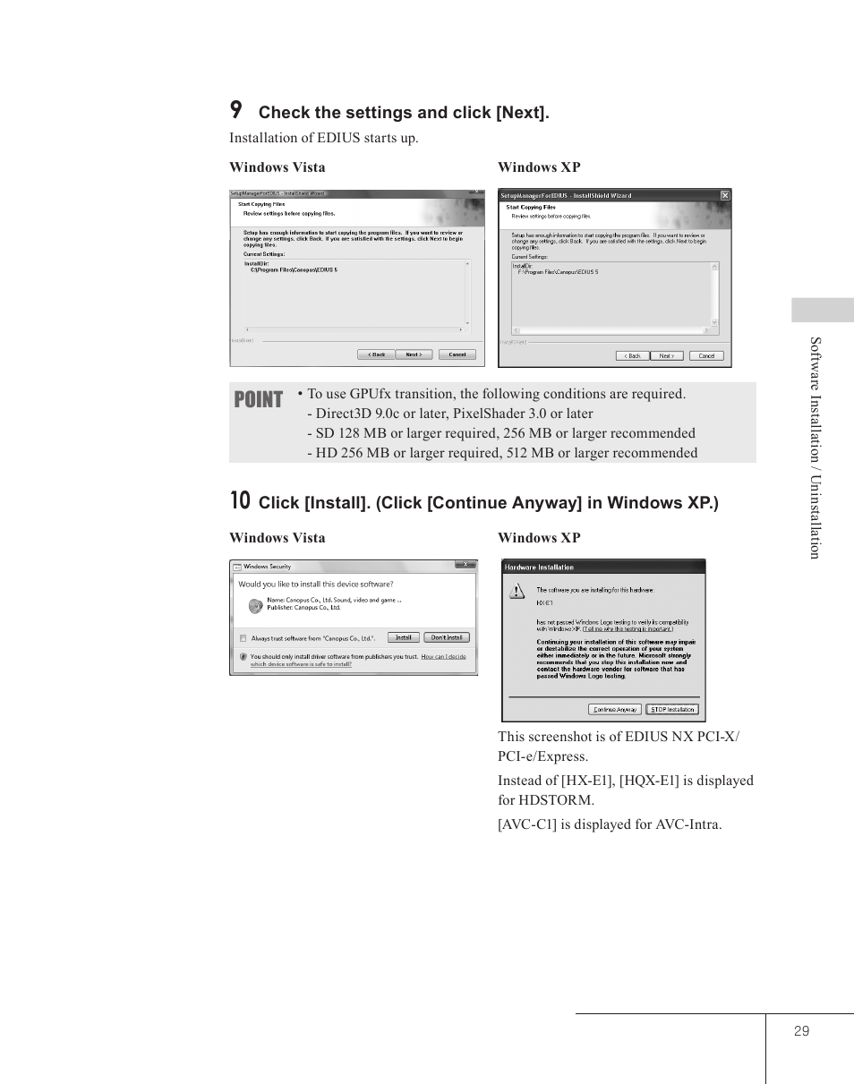 Point | Grass Valley EDIUS 5 User Manual | Page 31 / 52