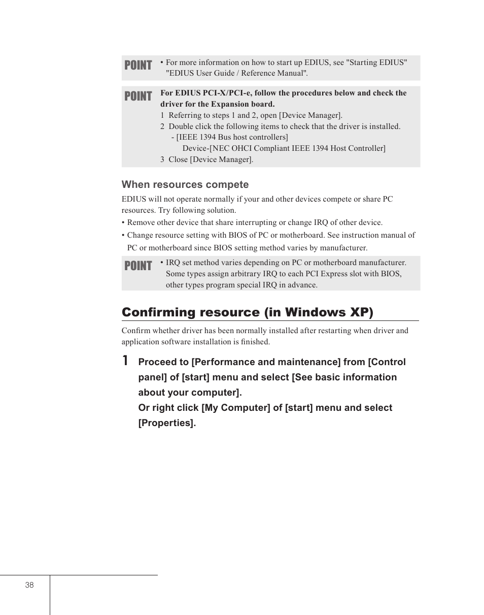 Confirming resource (in windows xp), Point | Grass Valley EDIUS 5 User Manual | Page 40 / 52