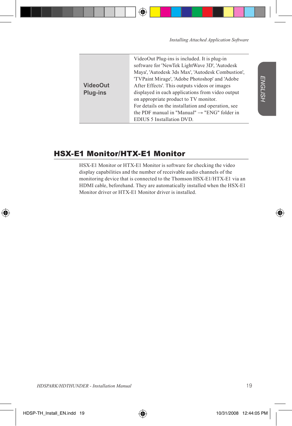Hsx-e1 monitor/htx-e1 monitor | Grass Valley HSPARK User Manual | Page 25 / 120