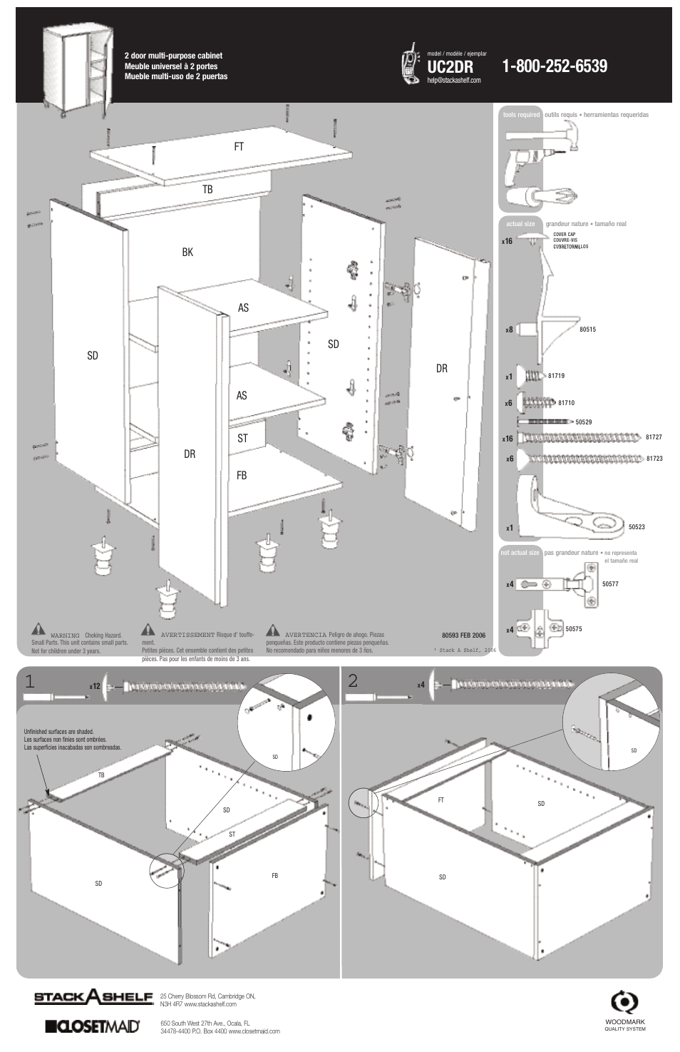 Closet Maid 2 Door Multi-purpose Cabinet UC2DR User Manual | 2 pages