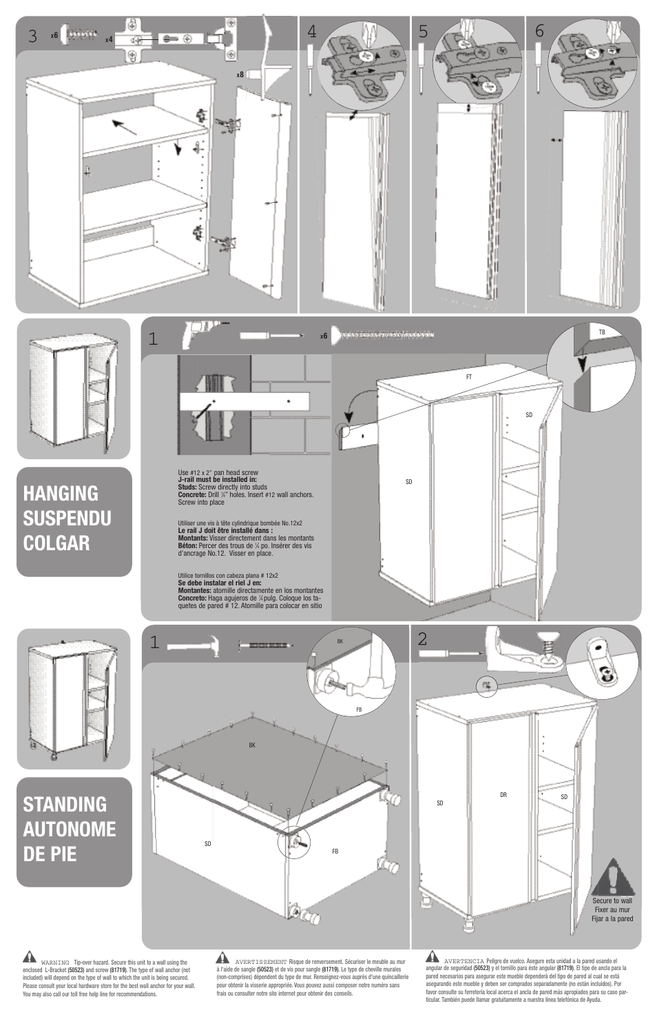 Hanging suspendu colgar standing autonome de pie | Closet Maid 2 Door Multi-purpose Cabinet UC2DR User Manual | Page 2 / 2