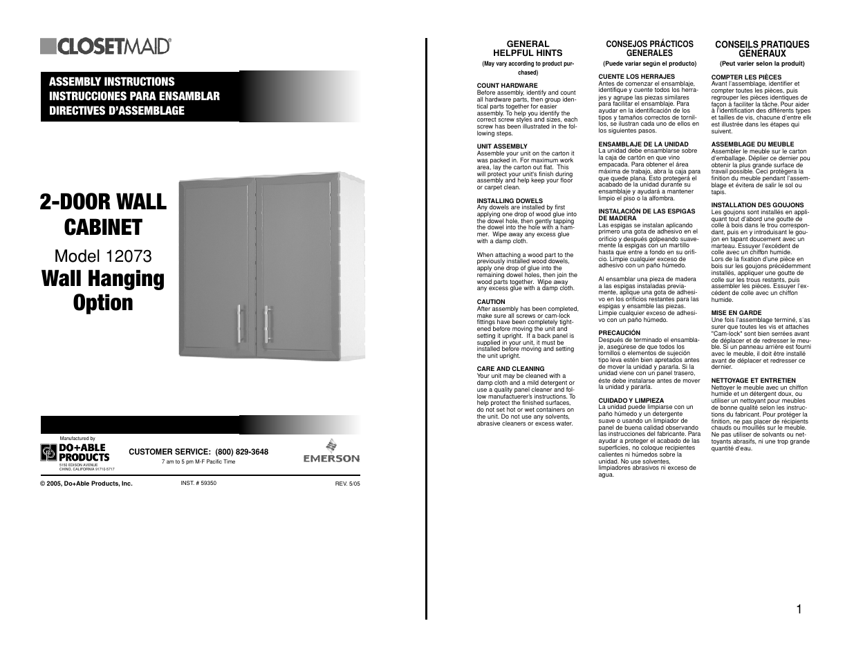 Closet Maid 2-Door Wall Cabinet 12073 User Manual | 9 pages