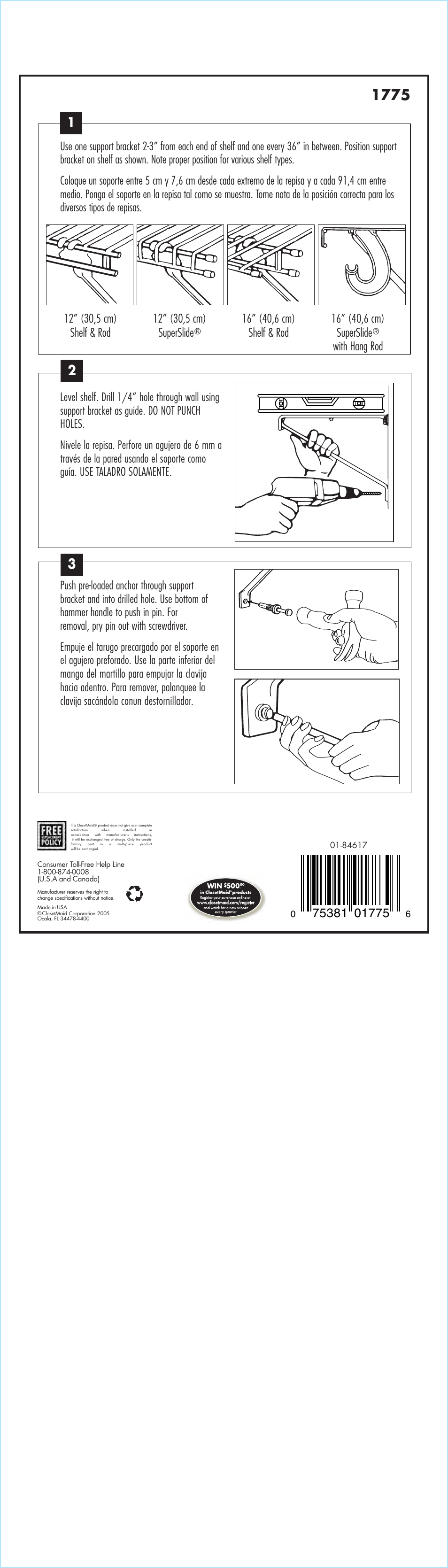 Closet Maid 1775 User Manual | 1 page