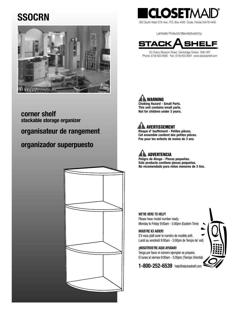Closet Maid Stackable Storage Organizer SSOCRN User Manual | 2 pages